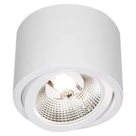 oprawa-natynkowa-lampa-halogenowa-gu10-ar111-led-ruchoma-biala