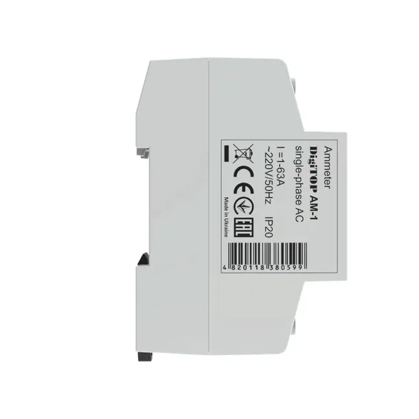 amperomierz-cyfrowy-digitop-1-63a-am-1-rodzaj-cyfrowy