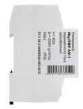 amperomierz-cyfrowy-digitop-1-63a-am-1-kod-producenta-am-1