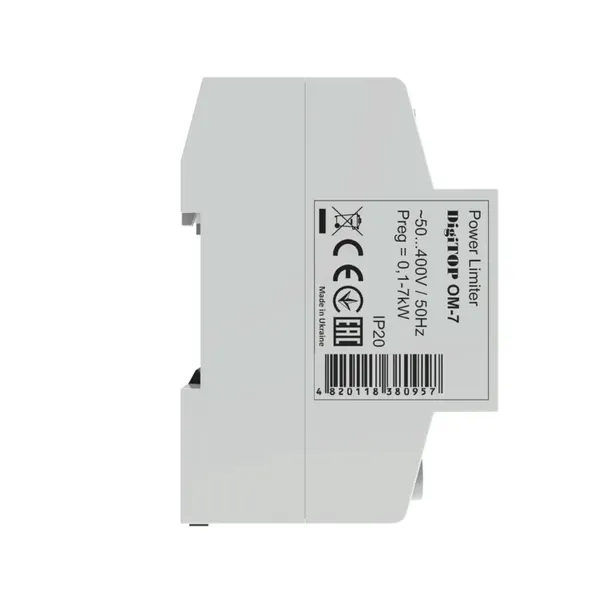 ogranicznik-mocy-digitop-om-7-stan-opakowania-oryginalne