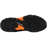 tellurix-peak-kod-producenta-bm0577338-marka-columbia