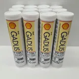 shell-gadus-ac2-najlepszy-smar-do-maszyn-waga-z-opakowaniem-0-4-kg