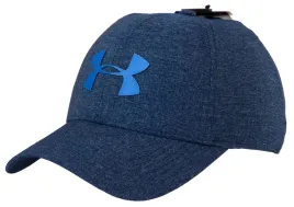 czapka-z-daszkiem-under-armour-ua-wygodna-m-l