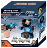 robot-cel-do-strzelania-gra-2-pistolety-na-kulki-stan-nowy-marka-inna