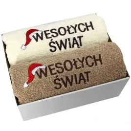 swiateczny-komplet-grubych-recznikow-z-haftem-na-prezent-mikolaj-swieta