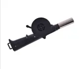 reczna-dmuchawa-do-grilla-wentylator-kod-producenta-r292