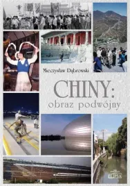 chiny-obraz-podwojny-mieczyslaw-dabrowski