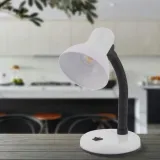 lampa-biurkowa-led-biala-regulowana-szkolna-do-czytania-e27-liczba-punktow-swiatla-1