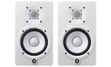 yamaha-hs5-biale-monitory-studyjne-aktywne-pady-stan-nowy