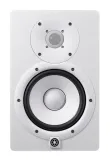 yamaha-hs5-biale-monitory-studyjne-aktywne-pady-model-hs-5-w