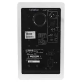 yamaha-hs5-biale-monitory-studyjne-aktywne-pady-stan-nowy-model-hs-5-w