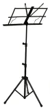 lekki-pulpit-do-nut-pokrowiec-bs-01-kod-producenta-bs-01bk