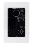 yamaha-hs8-biale-monitory-studyjne-aktywne-pady-srednica-glosnika-wysokotonowego-2-mm