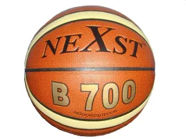 pilka-do-koszykowki-nexst-b-700-do-kosza