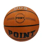 pilka-do-koszykowki-point-rozmiar-5