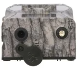 fotopulapka-hc-bg584-kod-producenta-hc-bg584