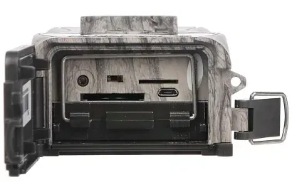 fotopulapka-hc-bg584-stan-nowy