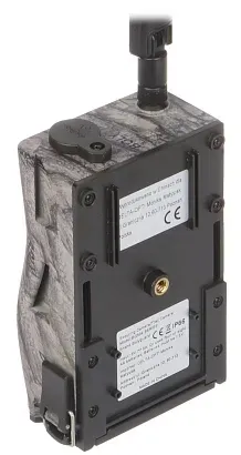 fotopulapka-hc-bg584-waga-produktu-514-g