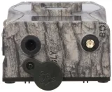 fotopulapka-hc-bg584-stan-nowy-glebokosc-produktu-36-cm