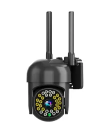 kamera-obrotowa-zewnetrzna-ip-wifi-full-hd-tuya