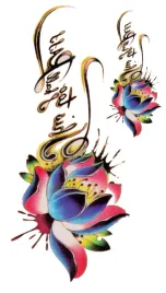 tatuaze-realistyczne-tymczasowe-zmywalne-kwiatek