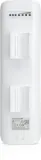 ubiquiti-nanostation-m2-waga-z-opakowaniem-0-71-kg