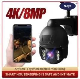 8mpx-4k-kamera-obrotowa-wifi-ptz-auto-tracking