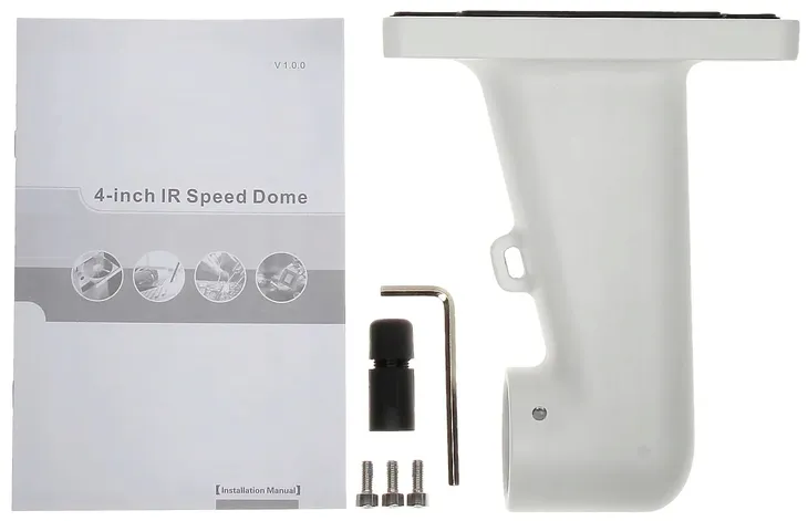 kamera-ip-dahua-sd49225db-hny-funkcje-szeroki-zakres-dynamiki-wdr