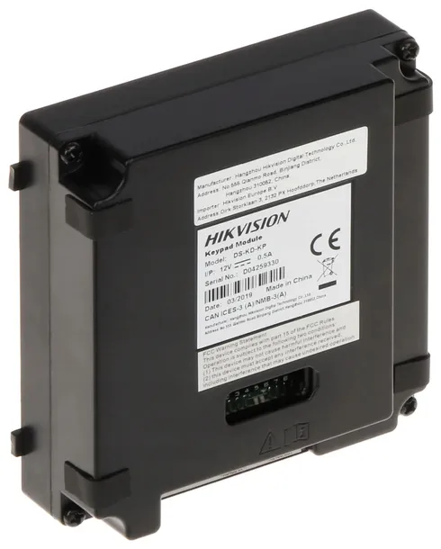 modul-klawiatury-hikvision-ds-kd-kp-waga-z-opakowaniem-0-5-kg