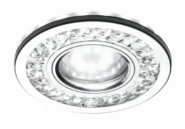 lampa-sufitowa-wpuszczana-led-okragla-z-krysztalkami-glamour-candellux