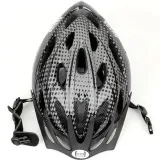kask-rowerowy-sport-v-s-m-stan-nowy