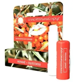 pomadka-do-ust-z-rokitnikiem-i-mumio