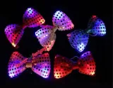 mucha-muszka-led-12szt-stan-nowy