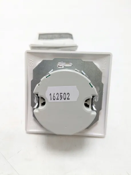 czujnik-ruchu-kopp-808102014-kod-producenta-808102014