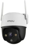 kamera-ip-imou-cruiser-se-ipc-s21fp-stan-nowy-model-ipc-s21fp