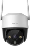 kamera-ip-imou-cruiser-se-ipc-s21fp-stan-nowy-rodzaj-zewnetrzna
