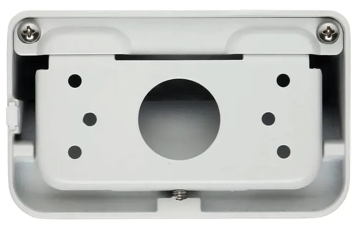 uchwyt-dahua-pfb203w-waga-z-opakowaniem-0-576-kg-kod-producenta-pfb203w