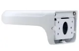 uchwyt-dahua-pfb203w-model-pfb203w-waga-z-opakowaniem-0-576-kg