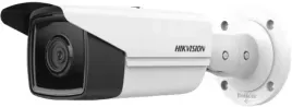 kamera-ip-hikvision-ds-2cd2t43g2-4i-4mm