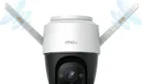 kamera-ip-imou-cruiser-ipc-s22fp-waga-z-opakowaniem-2-kg-marka-imou