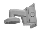 uchwyt-scienny-hikvision-ds-1272zj-110b-stan-nowy