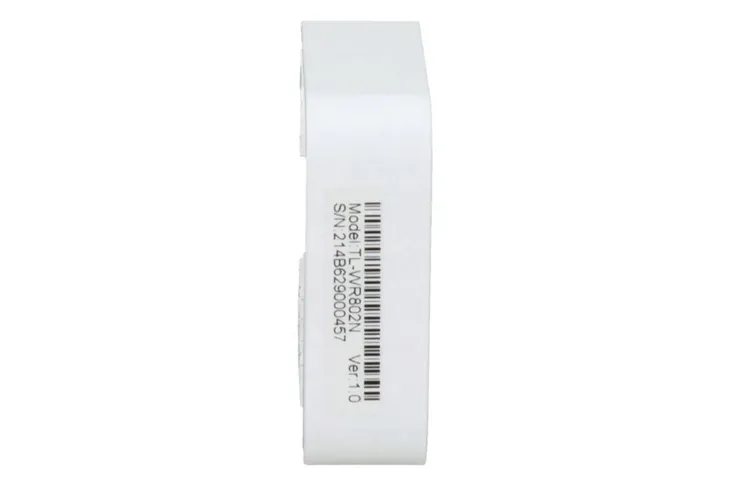 router-tp-link-tl-wr802n-cechy-dodatkowe-serwer-vpn