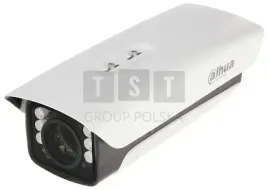 obudowa-zewnetrzna-uchylna-pfh610v-ir-v2-dahua