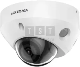 kamera-ip-hikvision-ds-2cd2583g2-is-2-8mm