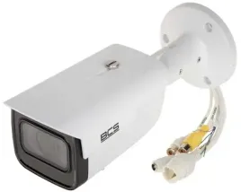 kamera-ip-bcs-tip5201ir-v-e-ai-1080p-2-7-13