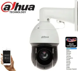 kamera-ip-2mpx-dh-sd49225xa-hnr