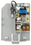 zasilacz-pfm300-dahua-stan-nowy-waga-z-opakowaniem-0-182-kg