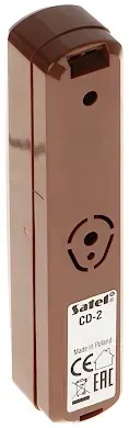 kurtynowa-czujka-pir-cd-2-br-satel-stan-nowy-waga-z-opakowaniem-0-027-kg