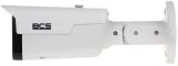 kamera-ip-bcs-tip5501ir-v-e-ai-5-mpx-2-7-13-model-bcs-tip5501ir-v-e-ai