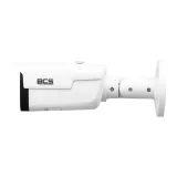 kamera-ip-bcs-tip5501ir-v-e-ai-5-mpx-2-7-13-kod-producenta-5902887059889-stan-nowy
